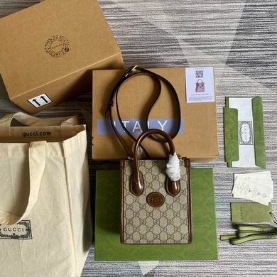 tote 671623 16X20X7cm MP   (10)
